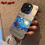 قاب فانتزی شب پرستاره ون گوگ آیفون 7