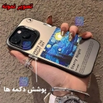 قاب فانتزی شب پرستاره ون گوگ آیفون 7