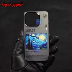 قاب فانتزی شب پرستاره ون گوگ آیفون 7