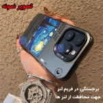 قاب فانتزی شب پرستاره ون گوگ سامسونگ A06