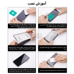 گلس تمام صفحه نیلکین CP+ Pro گوشی وان پلاس 13s