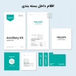 گلس تمام صفحه نیلکین CP+ Pro گوشی وان پلاس 13s