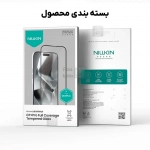 گلس تمام صفحه نیلکین CP+ Pro گوشی وان پلاس 13s