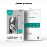 گلس تمام صفحه نیلکین CP+ Pro گوشی سامسونگ S25 FE