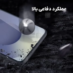 گلس شفاف نیلکین H+ Pro گوشی سامسونگ S25 FE