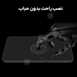 گلس شفاف نیلکین H+ Pro گوشی سامسونگ S25 FE