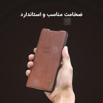 کاور چرمی نیلکینAoge Leather گوشی سامسونگ Z Fold 7