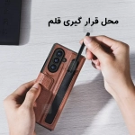 کاور چرمی نیلکینAoge Leather گوشی سامسونگ Z Fold 7