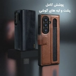 کاور چرمی نیلکینAoge Leather گوشی سامسونگ Z Fold 7