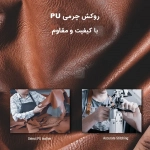 کاور چرمی نیلکینAoge Leather گوشی سامسونگ Z Fold 7