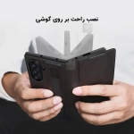 کاور چرمی نیلکینAoge Leather گوشی سامسونگ Z Fold 7