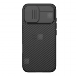 قاب نیلکین CamShield Pro گوشی آیفون 17