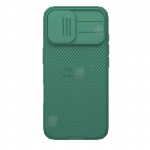 قاب نیلکین CamShield Pro گوشی آیفون 17