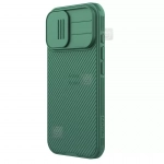 قاب نیلکین CamShield Pro گوشی آیفون 17