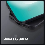 قاب نیلکین CamShield Pro گوشی آیفون 17