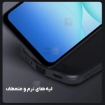 قاب نیلکین CamShield Pro گوشی Samsung Galaxy A17