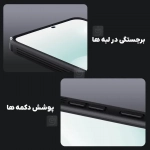 قاب نیلکین CamShield Pro گوشی سامسونگ S25 FE