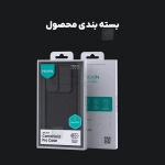 قاب نیلکین CamShield Pro گوشی سامسونگ S25 FE