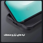 قاب نیلکین CamShield Pro گوشی سامسونگ S25 FE