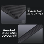 قاب نیلکین CamShield Pro گوشی سامسونگ S25 FE