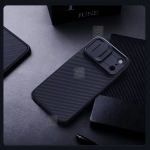 قاب مگنتی نیلکین CamShield Pro Magnetic گوشی آیفون 17 پرو