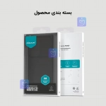 قاب مگنتی نیلکین CamShield Pro Magnetic سامسونگ S23 Ultra
