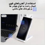 قاب مگنتی نیلکین CamShield Pro Magnetic سامسونگ S23 Ultra