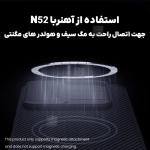 قاب مگنتی نیلکین CamShield Pro Magnetic گوشی سامسونگ S25 FE
