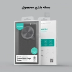 قاب لنز استندی نیلکین Camshield Prop گوشی Vivo X200 Ultra