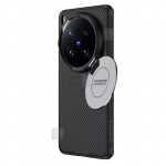 قاب لنز استندی نیلکین Camshield Prop گوشی Vivo X200 Ultra