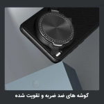 قاب لنز استندی نیلکین Camshield Prop گوشی Vivo X200 Ultra