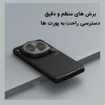 قاب لنز استندی نیلکین Camshield Prop گوشی Vivo X200 Ultra