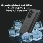قاب سیلیکونی نیلکین Flex Pure Fold S-Pen گوشی سامسونگ Z Fold 7 همراه با قلم