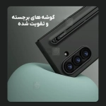 قاب سیلیکونی نیلکین Flex Pure Fold S-Pen گوشی سامسونگ Z Fold 7 همراه با قلم