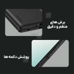 قاب سیلیکونی نیلکین Flex Pure Fold S-Pen گوشی سامسونگ Z Fold 7 همراه با قلم