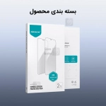 محافظ صفحه نمایش دو تایی نیلکین Xiaomi 15 Ultra مدل Impact Resistant Curved Film همراه با ابزار نصب
