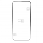 محافظ صفحه نمایش دو تایی نیلکین Xiaomi 15 Ultra مدل Impact Resistant Curved Film همراه با ابزار نصب