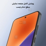 محافظ صفحه نمایش دو تایی نیلکین Xiaomi 15S Pro مدل Impact Resistant Curved Film همراه با ابزار نصب