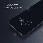 محافظ صفحه نمایش دو تایی نیلکین Xiaomi 15S Pro مدل Impact Resistant Curved Film همراه با ابزار نصب