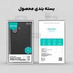 قاب مگ سیف دار نیلکین Frosted Shield Pro Magnetic آیفون 17