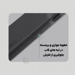 قاب مگ سیف دار نیلکین Frosted Shield Pro Magnetic آیفون 17 پرو