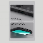 قاب مگ سیف دار نیلکین Frosted Shield Pro Magnetic آیفون 17 پرو
