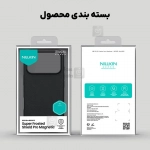 قاب مگ سیف دار نیلکین Frosted Shield Pro Magnetic آیفون 17 پرو