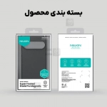 قاب مگنتی نیلکین Frosted Shield Pro Magnetic گوگل پیکسل 10