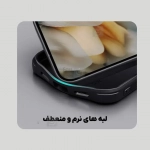 قاب مگنتی نیلکین Frosted Shield Pro Magnetic گوگل پیکسل 10