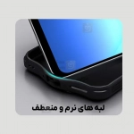 قاب مگ سیف دار نیلکین Frosted Shield Pro Magnetic گوشی سامسونگ A17