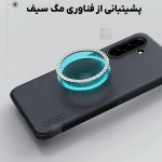 قاب مگ سیف دار نیلکین Frosted Shield Pro Magnetic گوشی سامسونگ A17