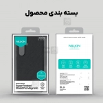 قاب مگ سیف نیلکین Frosted Shield Pro Magnetic سامسونگ S25 FE