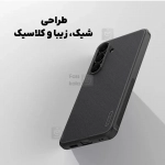 قاب مگ سیف نیلکین Frosted Shield Pro Magnetic سامسونگ S25 FE
