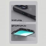 گارد نیلکین Super Frosted Shield Pro گوشی آیفون 17